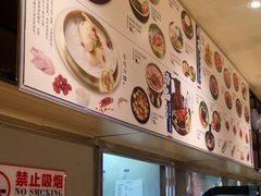 -鑫日千里马(汇智店)