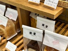 -提亚烘焙·手作面包·生日蛋糕(七星店)