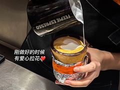 -极拉图·现制冰淇淋(大卫城店)