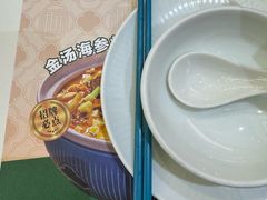 -有心德(隆生店)
