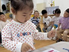 -上海浦东新区民办启能东方幼儿园