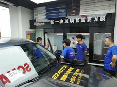 -壹捷汽车服务徐汇店(上海旗舰店·徐汇店)