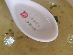 -鸡鸣汤包(奥园·城市天地店)