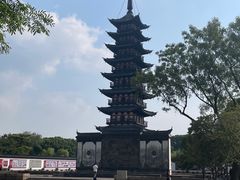 -上海方塔园