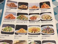 -紫光园(劲松店)