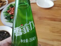 雪菲力-十二忠手拉面(中华路店)