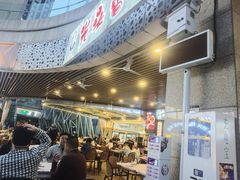 -五丁桥光头香辣蟹(望江橡树林店)