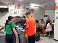 -状元楼(东大街店)