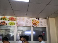 -三盛楼饭店(四流中路店)