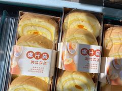 -Olé精品超市(苏州中心店)