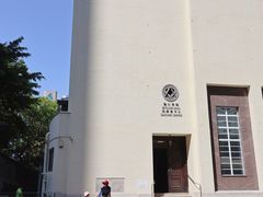 -太平山顶