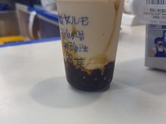 -煲珠公·老红糖珍珠奶茶(长宁龙之梦店)