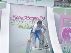 -威海华夏城景区