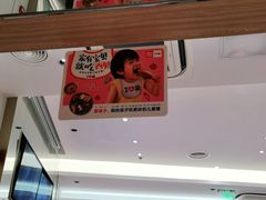 -西贝(上海新梅广场店)