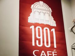 -1901 Cafe(西四店)