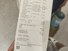 -遇见小面(深圳中心书城店)