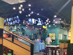 -钢管厂五区小郡肝串串香(南山店)