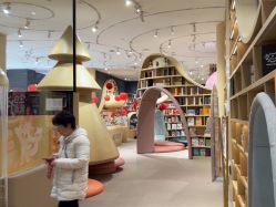 点击看大图 -奈尔宝·儿童乐园·亲子餐厅(星河湾店)