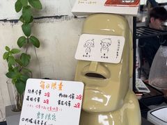-CEMENT·coffee bar (凤凰创意园店)