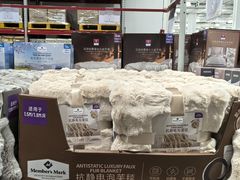 -山姆会员商店(上海浦东店)