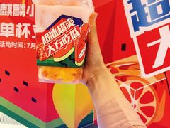 -鲜果时间·果蔬茶(欧亚商都超市店)