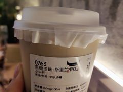 -太犇牛手作茶铺(江北虹悦城店)