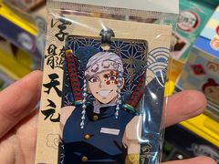 -Animate(工人体育场东路店)