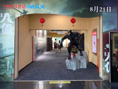 -银泰百货(北京大红门店)