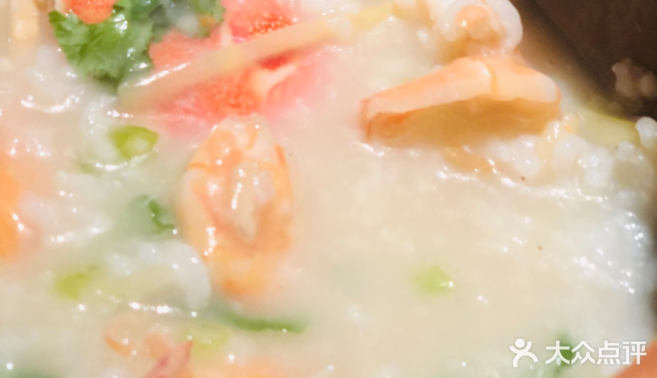 58元蚝仔🦪虾🦐蟹🦀️砂锅粥 老板亏大了[加油][糖果][礼花]