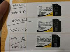 -安安宠医·臻爱宠物医院·宠保定点(营门口路分院)