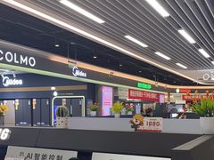 -苏宁易购(成都春熙路店)