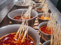 -山焱·炭火自助烤肉(周浦万达店)