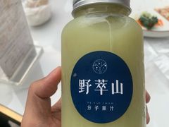 -野萃山·潮汕厚果汁(十亩地店)