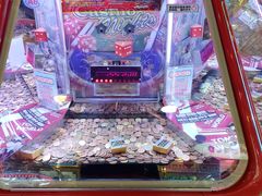 -汤姆熊欢乐世界·史莱姆怪兽(正大店)