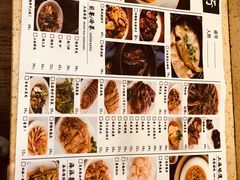 -阿莉餐厅(枣阳路店)