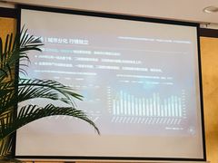 -招商银行(北京自贸试验区商务中心区支行)