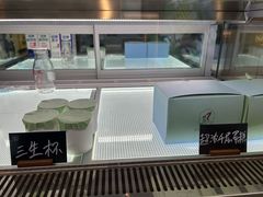 -鹤茶野所(上海首店)