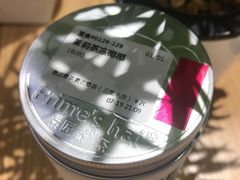 -素匠泰茶(三里屯SOHO工体奶茶店)