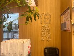 -代数学家algebraist coffee(亲橙里购物中心店)
