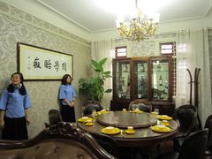 -民国红公馆·艺文空间(颐和路店)