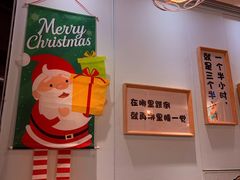 -米泰芒·东南亚料理(体育西店)