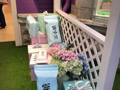 -苏小糖(鼓浪屿三丘田花园店)
