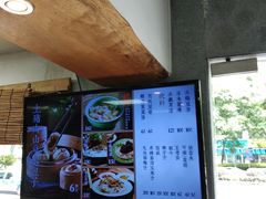 菜单-老清朝包子铺(开明街店)