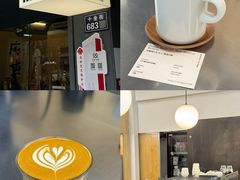 -麻雀咖啡SPARROW COFFEE(十全街店)
