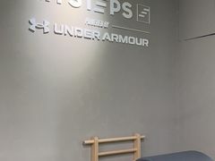 -mYSTEPS健身运动馆(古北店)