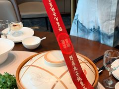 -颂福楼·南京菜(定淮门店)