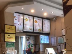 -秦老大西安羊肉泡馍馆(健德门店)