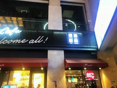 门面-85度C(厦门中华城新店)