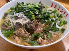 -文山荷鲜居(翠湖店)