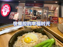 -72街荷叶饭(东方宝泰广场店)